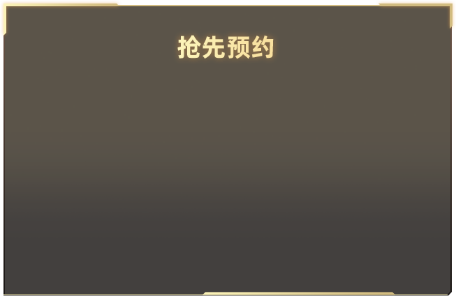 主播用果园背景卖货却说去开个空调
