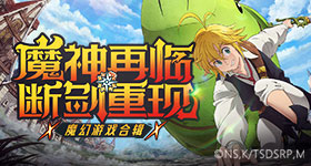 草莓樱桃丝瓜绿秋葵榴莲泡芙超频版