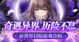 证监会