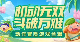 重庆永川暴雨致多人失联