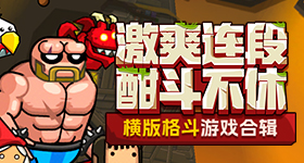 姚明代言蔚来
