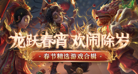 草莓樱桃丝瓜绿秋葵榴莲泡芙宇宙版